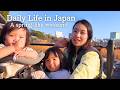 【🇯🇵Daily Life in TOKYO】Spring is Here! 🌸 A Cozy Weekend at the Zoo