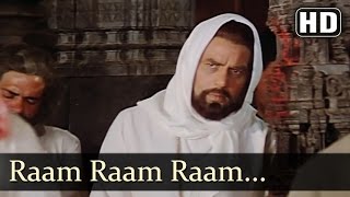 Krodhi - Raam Raam Raam Krodh Lobh Maya Mai Taj Ke - Manna Dey