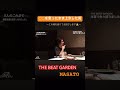 THE BEAT GARDEN 本音で色々語りました〜MASATO編〜 #THEBEATGARDEN #ビートガーデン