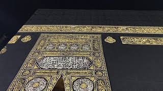 Beytullah’tan selam ve dua ile #beytullah#kabe#hacerül esvet#