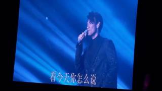 20161022北京-19你怎麼說