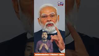 भारत ने रचा नया इतिहास! #Aditya-L1 Mission