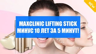 ⚠ Для очистки кожи лица ❕ Мизон корейская косметика купить в алматы 💡