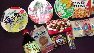 Unboxing 2022 Marukai Cupertino 20 Lucky Bag
