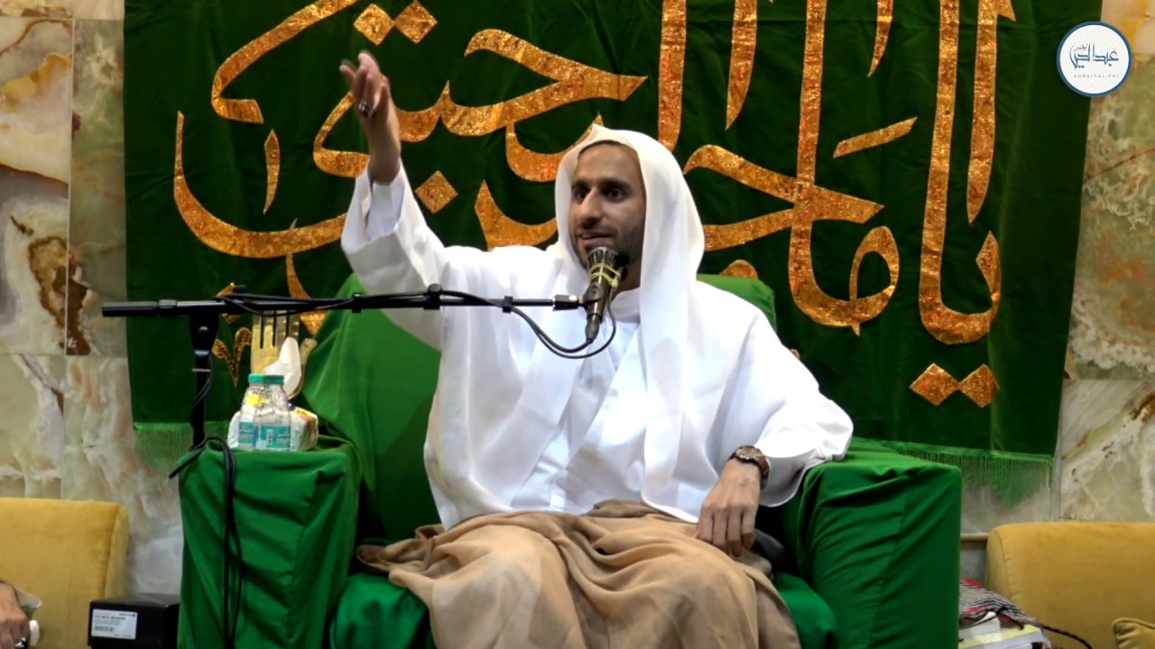 مولد الإمام الحسن المجتبى ( ع )  1440 هـ - الخطيب الحسيني عبدالحي آل قمبر