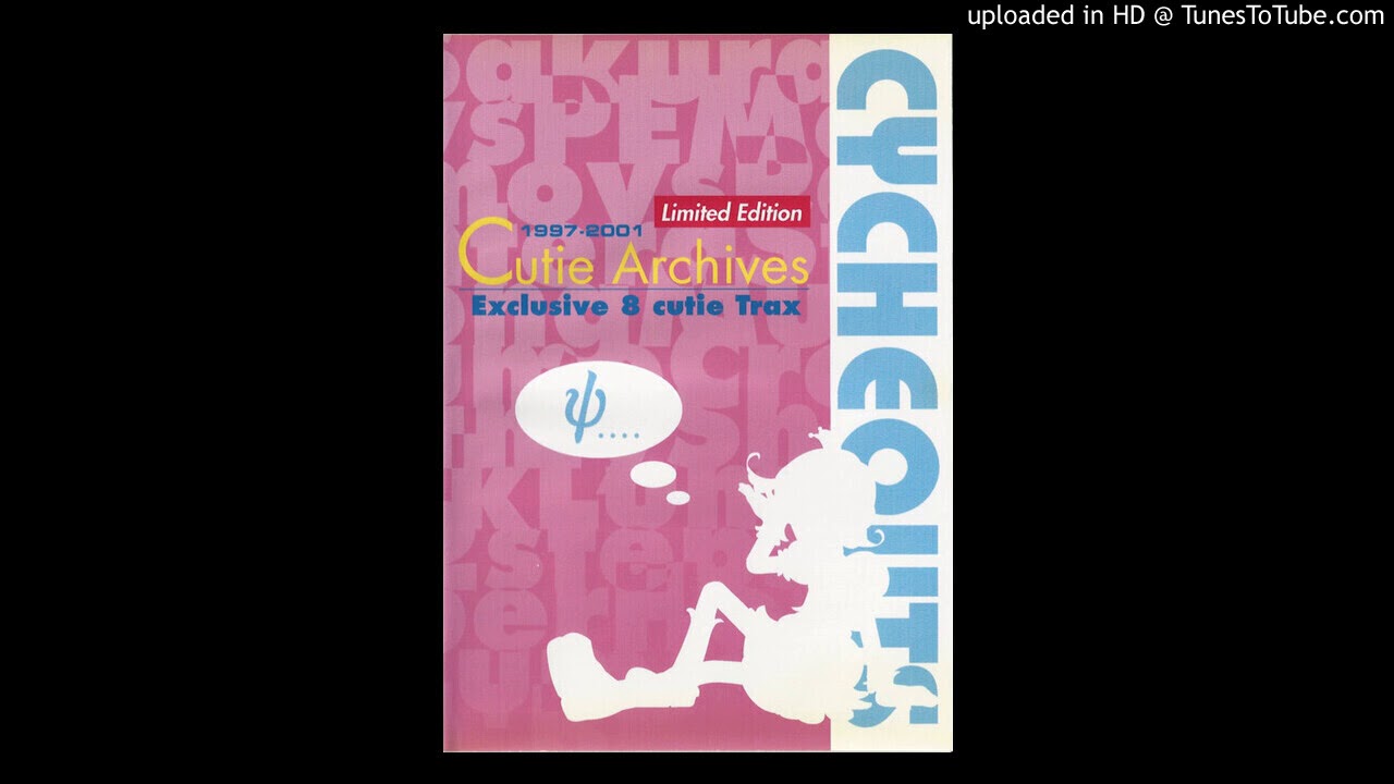 サイケアウツ (Cycheouts) - Creamy Shock (Jump Up Mix)