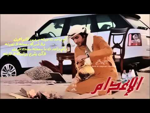 عبدالكريم الجباري الدنيا حظوظ وتوافيق