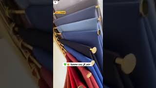 حلم كل بنت محجبة 🧕❤️ حالات واتس اب 🧕❤️