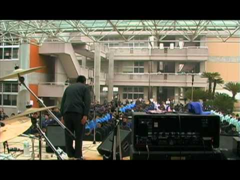 赤崎コンパ大學 / ハロー！ - YouTube
