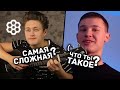 😱НЕВОШЕДШИЕ МОМЕНТЫ В ЧАТ РУЛЕТКЕ | ОНИ НЕ ОЖИДАЛИ ТАКОЙ ИГРЫ НА ГИТАРЕ | ВИРТУОЗ В ЧАТ РУЛЕТКЕ | №2