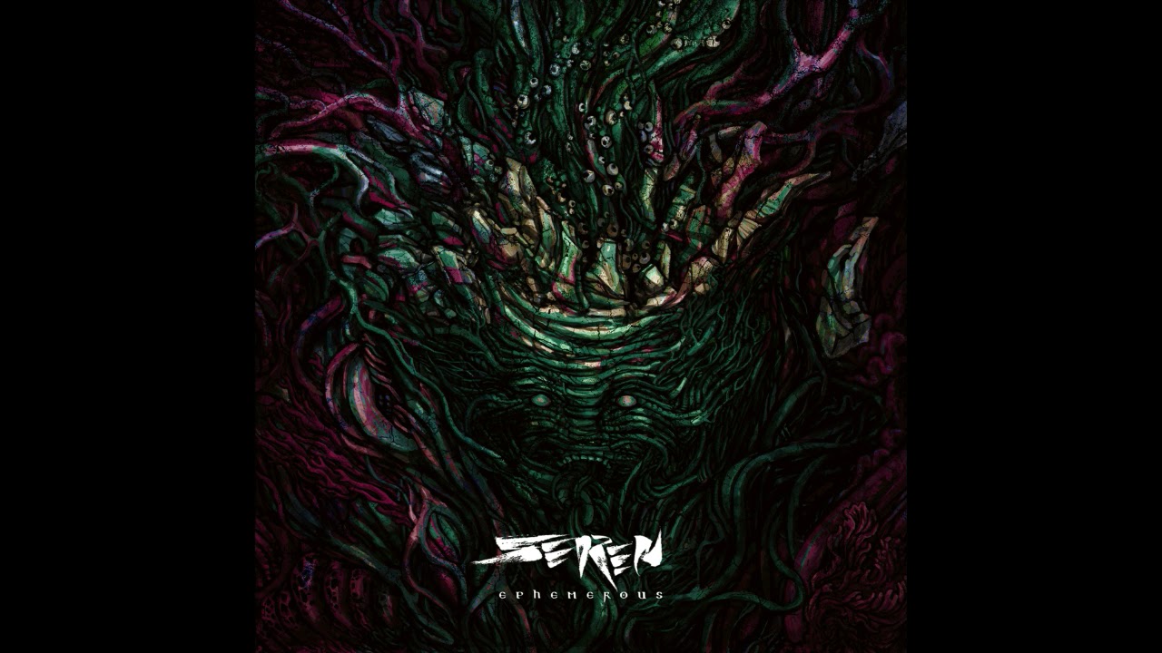 Seren - Ephemerous (Ep: 2019) epstein