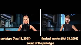 Headhunter Dreamcast Prototype (SCENE 71)
