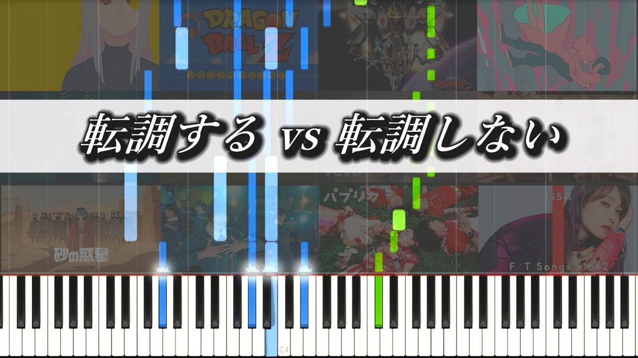 アポトーシス / Official髭男dismを分析したらめちゃくちゃ素晴らしい 