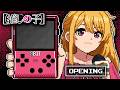 [ 8bit ] Oshi No Ko Season 3 "TEST ME" by CHANMINA #8bit
