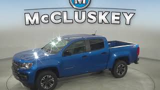 210772 mccluskey spin