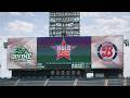Halo Classic at Angel Stadium - Beckman vs Irvine - Last Inning Thriller!