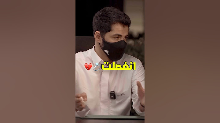 مستر فيفا وبندريتا😞💔 #شونق #شونق_بونق #فايروس_باور #فايروس #راكان_وريان #جيش_التوام #باور #فيرفول
