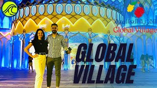 Our trip to global village القرية العالمية دبى