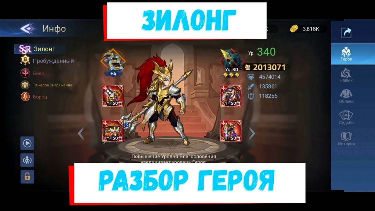 Слабые стороны персонажа генератор Слабые стороны персонажа генератор