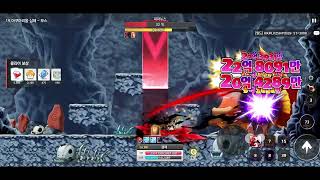 [메이플키우기 | MapleStory Idle RPG] LV88 다크나이트 vs 피아누스 screenshot 1