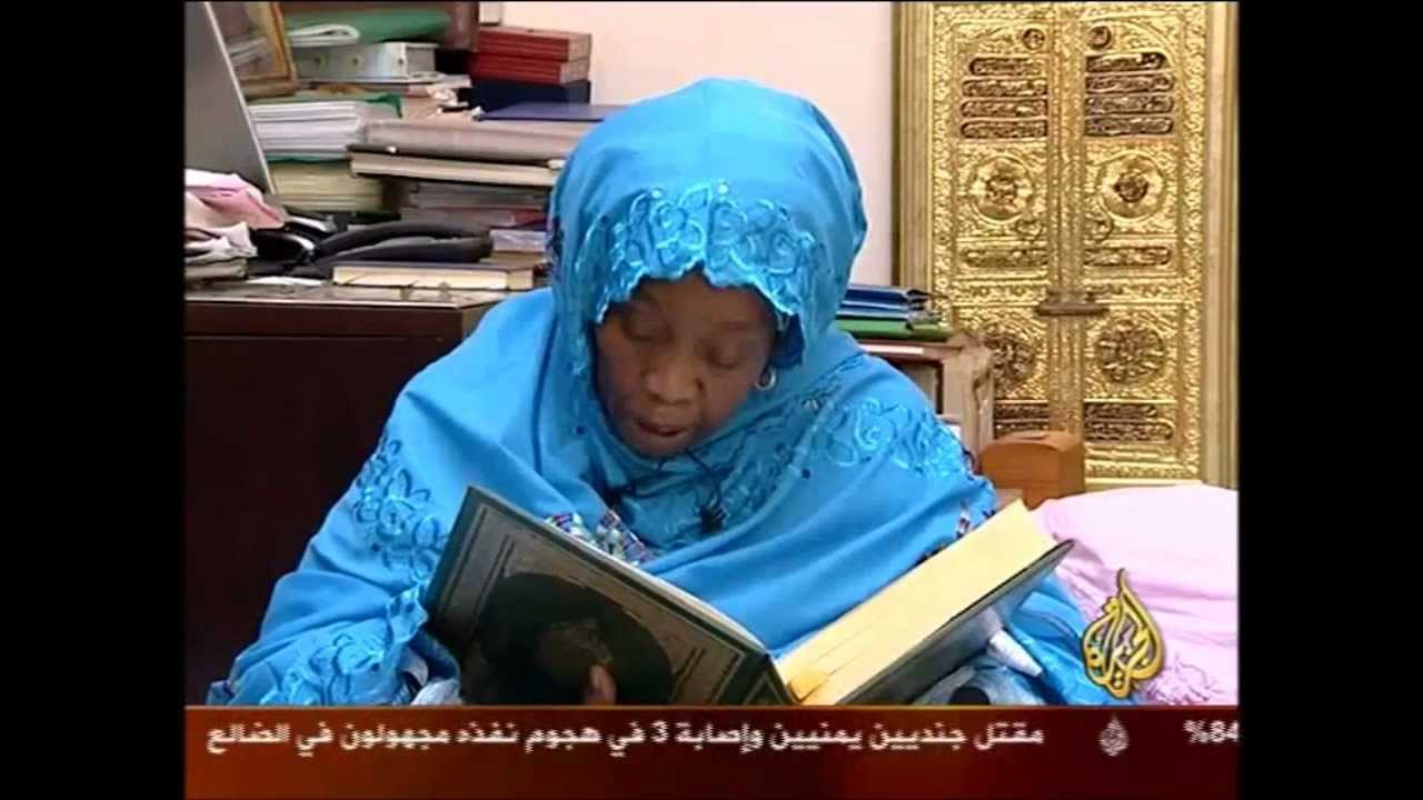 برنامج زيارة خاصة - السيدة مريم ابراهيم نياس ج2
