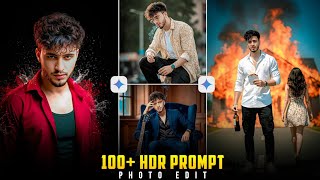 100 NEW INSTAGRAM TRENDING AI PHOTO EDITING PROMPTS | GOOGLE GEMINI VIRAL PHOTO EDITING PROMPTS