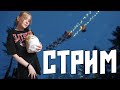 Ищем ПРЯНИЧНЫЕ домики и собираем ПОДАРОЧКИ в RUST / РАСТ #rust #раст #shorts