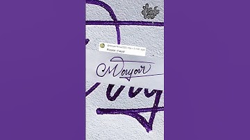 Stylish Name | Mayar | Stylish Signature | Calligraphy Signature