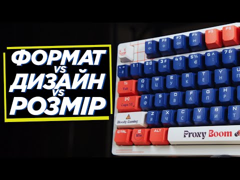 Review of Bloody Renegade & Proxy Boom keyboards - Root-Nation.com