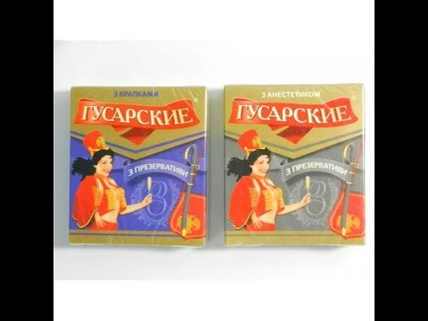 гусарский насморк что