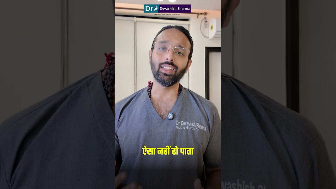 4- Myths & Facts About Spine Surgery | Spine Surgeon In India - Dr Devashish Sharma