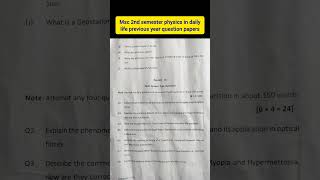 msc physics question paper #pg #shorts