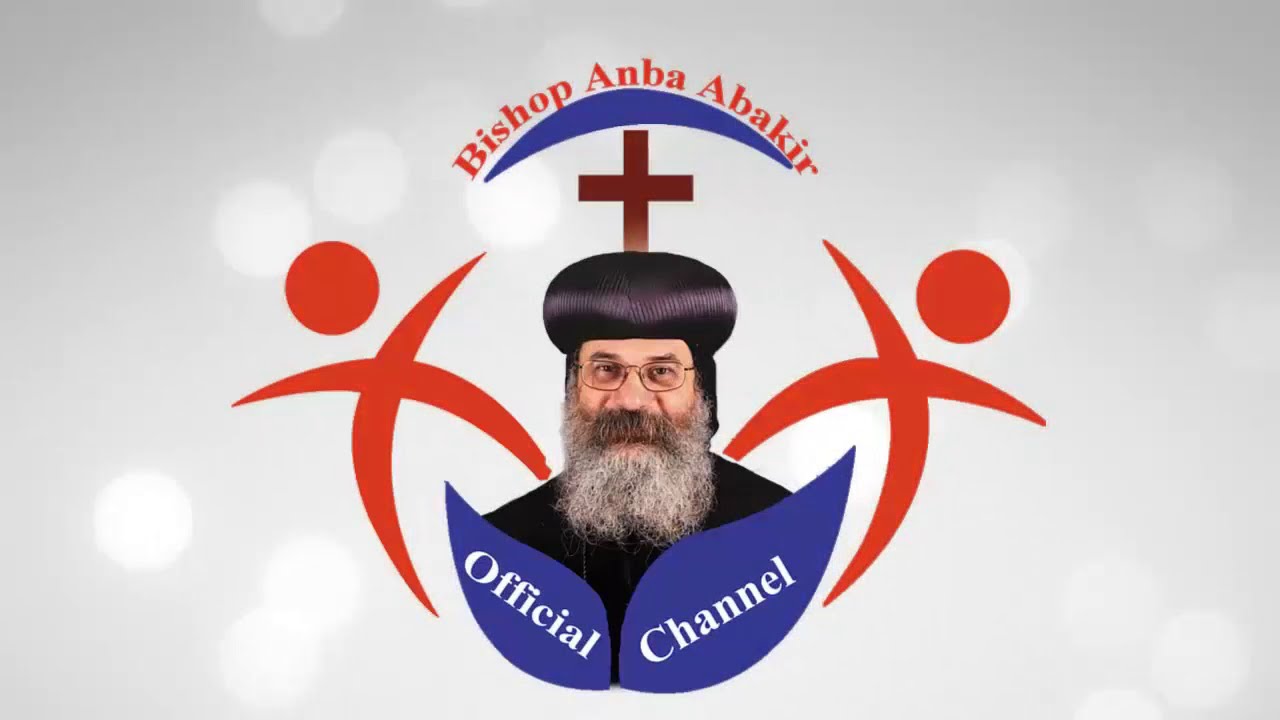 ترنيمة يا حسنها مدينة نازلة من السماء  - الأنبا أباكير والأباء Hymn Ya 7osnaha madina - Anba Abakir