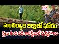 మంచిర్యాల జిల్లాలో ఘోరం.. | Constable Suicide Incident At Mancherial District | CVR Digital