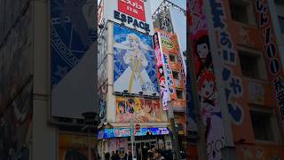 WHAT IS BRO LOOKING AT IN JAPAN #shorts #japan #anime
