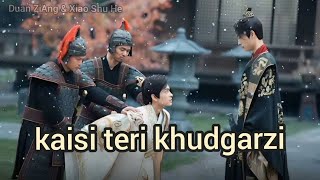 Fmvblduan Ziang Xiao Shu He Kaisi Teri Khudgarzi Chainese Bl Hindi Mix Song Kiil To Love