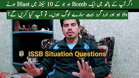ISSB Final Interview | Situation Questions | Navy Interview | PAF Interview | Initial interview