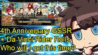 [FGO] 4th Anniversary GSSR   Loli Da Vinci Rider Summons! Who will I get this time!
