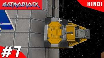 "Ultimate Mining Machine (Astro Miner)" │ Minecraft Astroblock in Hindi #7