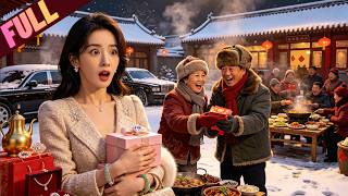 [ENG SUB]She Went to the Northeast Expecting Dirt Floors—She Got Gold, Fur, and New Family#minidrama