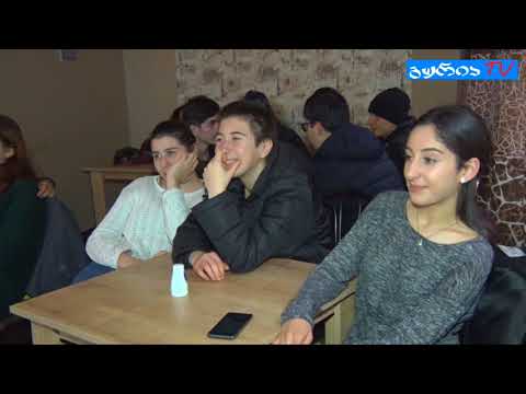 გურიის ახალი ამბები – სტუდენტურ ახალგაზრდული სათათბიროს პორტუგალიელი მოხალისე