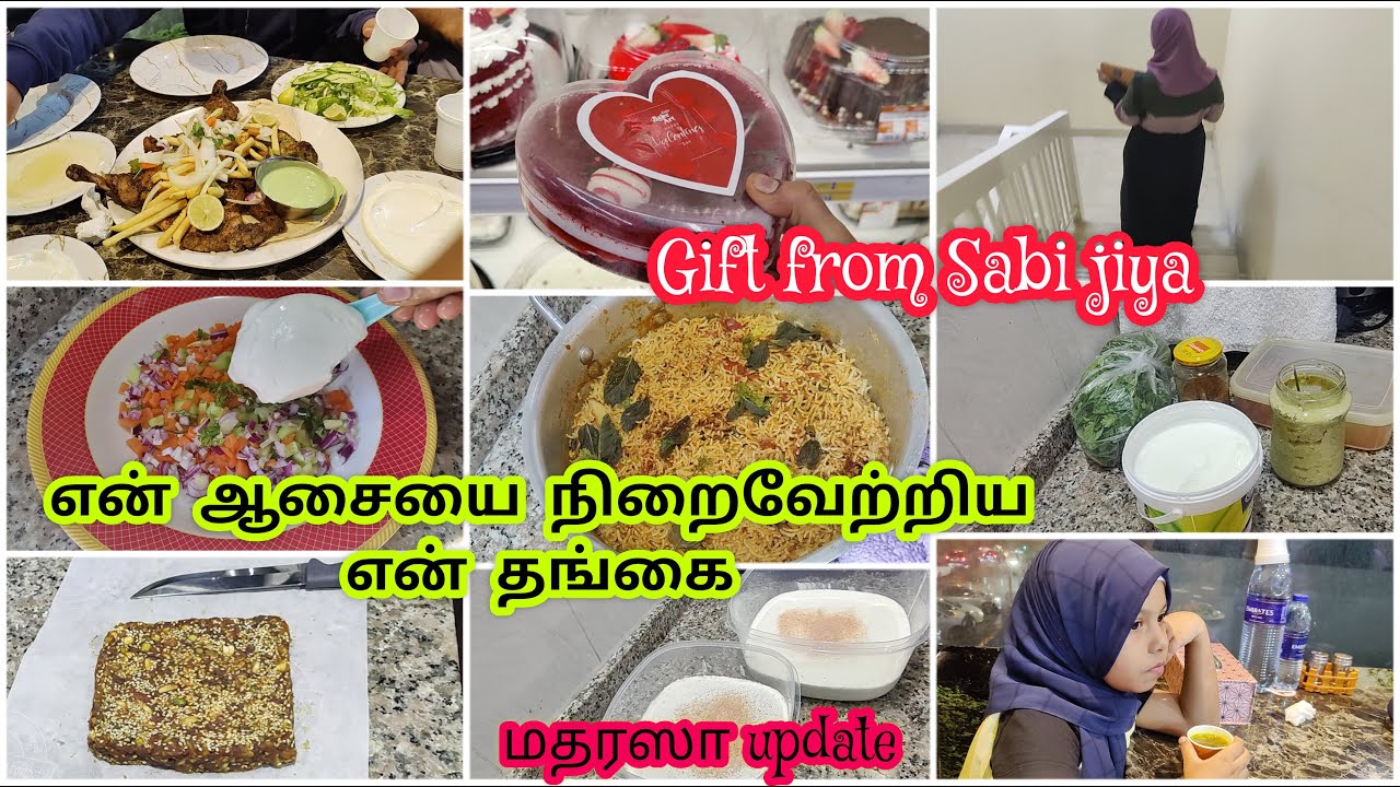 வயசாய்ருச்சு அப்டின்னு வெக்கபட தேவையே இல்லை / Gift from sabijiya / day in my life