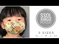 How to sew a Seamless Mask (without middle seam) with filter slot?