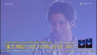 東方神起 / 東方神起 LIVE TOUR 2019 ～XV～ ダイジェスト(180sec)