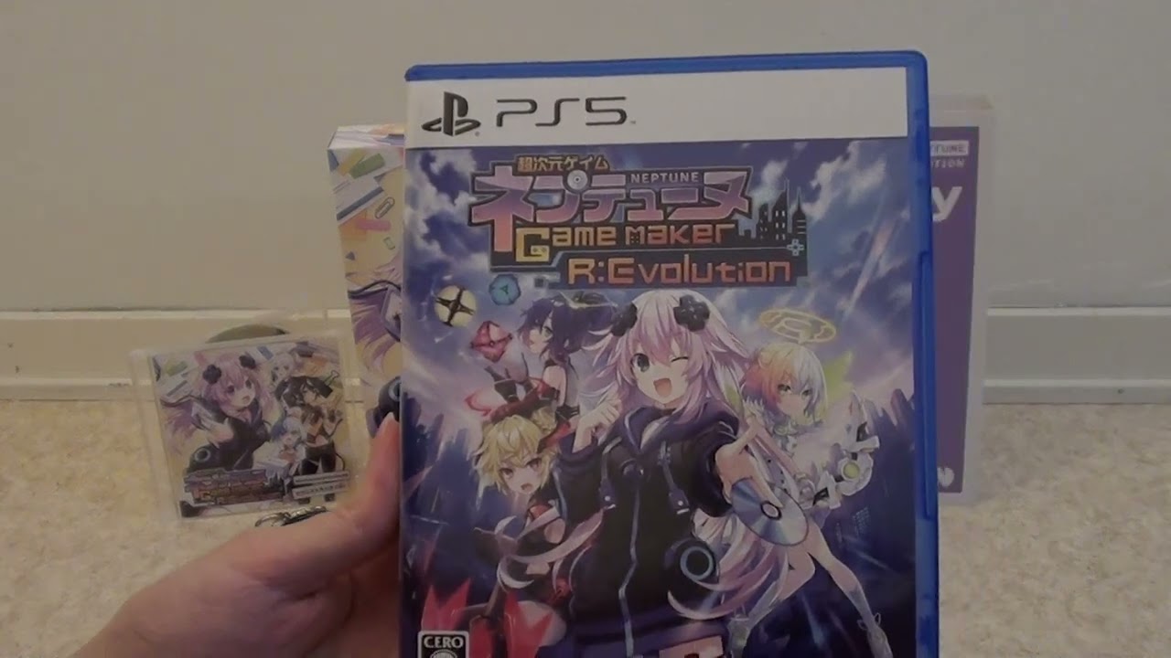 Hyper Dimension Neptune GameMaker R:Evolution - Victory Special