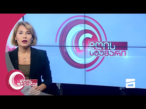 დღის სტუმარი 15:45 - 18.06.2021