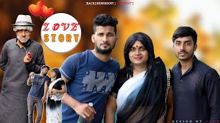 Love Story | PINCE | b2b