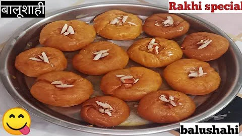 घर पर बनाएं बिल्कुल हलवाई जैसी खस्ता और रसीली बालूशाही बहुत ही आसान तरीका से/Balushahi recipe ।