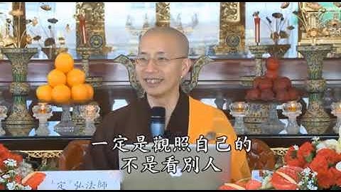 Tùy tiện đi phê bình Pháp Sư Người tạo khẩu nghiệp, kết quả sau cùng đều vào ác đạo, địa ngục, tam đ