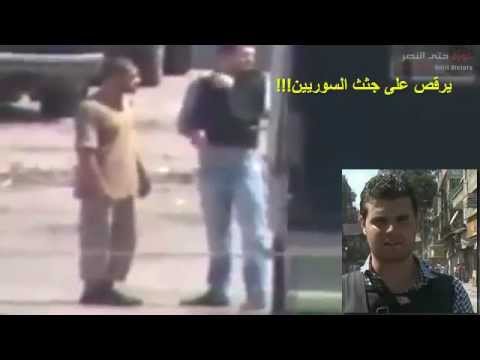 فضح فبركة اللقاءات حول مجزرة داريا كريم الشيباني